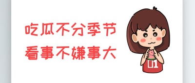 亚洲欧美日韩在线